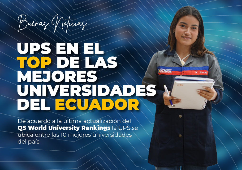 La UPS destaca en el Qs World University Ranking 2025